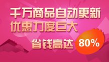 郑州淘客APP开发有技术团队的公司